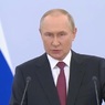 В Кремле состоялась церемония подписания договоров о вхождении в состав России новых территорий