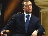 Медведев поздравил единороссов с 12-летием партии
