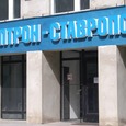 Почему уникальный поставщик электроники для российской авиации оказался на грани банкротства?