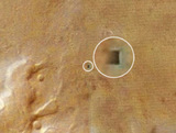 На Марсе обнаружили нечто, похожее на вход в подземелье