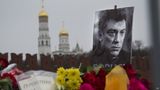 Адвокат опроверг информацию о находке орудия убийства Немцова