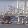 Взрыв старого моста через Гудзон попал на видео