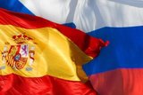 Власти Испании заблокировали счета сотен россиян