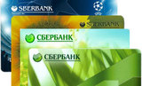 200 владельцев карт "Сбербанка" лишились своих денег во Владивостоке