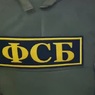 ФСБ сообщила о задержании двух жителей Севастополя по подозрению в передаче данных Украине