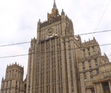 МИД РФ призвал Киев прекратить войну с собственным народом
