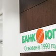 СК сообщил о задержании главного акционера банка "Югра"