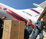 Украинские власти готовы принять гуманитарную помощь с условием
