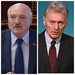 Песков заявил, что Запад превратил СВО в настоящую войну, высказался на эту тему и Лукашенко
