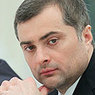 В Кремле прокомментировали встречу Суркова и Нуланд