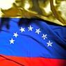 Венесуэла обвинила США и НАТО в  событиях на Украине
