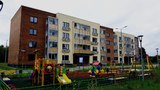 Переселенцы из аварийного жилья в Подмосковье подали почти 860 заявлений на жилищные сертификаты