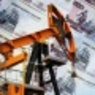 Когда ожидается нормализация ситуации на нефтяном рынке?