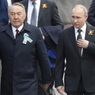 Нурсултан Назарбаев стал почётным гостем Парада Победы в Москве