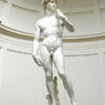 Давид Микеланджело наконец-то может рассчитывать на приличный костюм