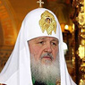 Патриарх Кирилл назвал русскую национальную идею