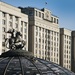 Госдума приняла законопроект о пенсиях ветеранам Великой Отечественной войны