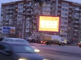 Следователи выяснили, где именно произошёл взрыв в жилом доме в Ижевске