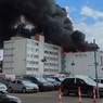 В Берлине мощный пожар в здании предприятия с химикатами, жителей предупредили о ядовитом дыме