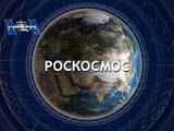 В России проектируют новую сверхтяжелую ракету для полетов на Луну