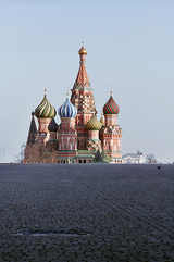 Сегодня в Москве стартует книжный фестиваль "Красная площадь"