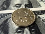 Решение ЦБ снова опустило рубль