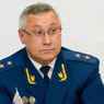 ФБК просит возбудить дело против прокурора Кубани, покрывавшего банду Цапков
