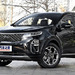 Kia назвал точную дату появления на рынке внедорожника Sportage 2020