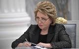 Валентина Матвиенко может покинуть Совет Федерации