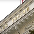 ЦБ в третий раз подряд с декабря сохранил ключевую ставку в 21%