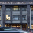 Госдума ратифицировала соглашение о продлении договора СНВ-3