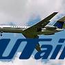 СМИ: "Аэрофлот" может приобрести бизнес авиакомпании "ЮТэйр"