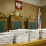 «Приморских партизан» признали виновными в убийствах и разбоях