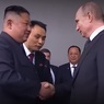 Кремль подтвердил визит Ким Чен Ына в Россию в ближайшие дни