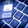 Центробанк обнаружил вирус, крадущий данные с чипов платежных карт