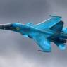 ВВС Турции ввели «оранжевый уровень» тревоги из-за самолета РФ