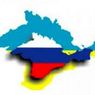 Крым не станет обузой для России - заверил Путин