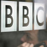 «Би-Би-Си» демонстративно уволит тысячу сотрудников