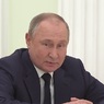 Путин проиндексировал зарплаты высшим чиновникам