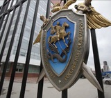 В Челябинской области задержали главу регионального отделения ПФР по делу о взятках