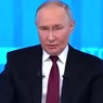 Путин заявил, что противник будет выбит из Курской области, но не стал называть конкретную дату