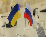 Кабмин РФ назвал срок повышения пошлин на товары с Украины