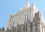 Россия высылает 14 сотрудников диппредставительств Болгарии в Москве
