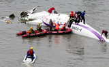 Число жертв тайваньской авиакатастрофы увеличилось до 38 человек