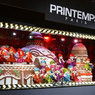 Ума Турман открыла рождественские витрины парижского магазина Printemps (ВИДЕО)