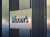Moody's сохранило негативный прогноз по банковской системе РФ