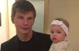 "Очень скучаю по ней": Андрей Аршавин рассказал о ситуации со своей младшей дочерью