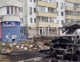 Над Белгородской областью уничтожены семь снарядов РСЗО Vampire, пострадали два человека