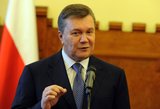 Генпрокуратура Украина заподозрила Януковича в терроризме