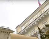Банк России отозвал лицензию у Автоградбанка